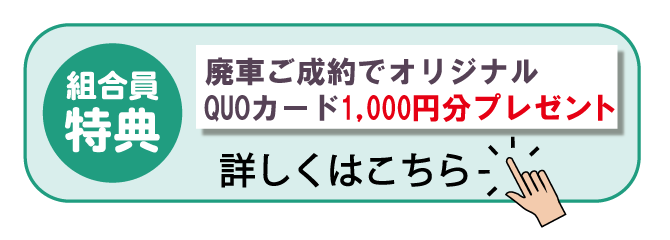 ハイシャル