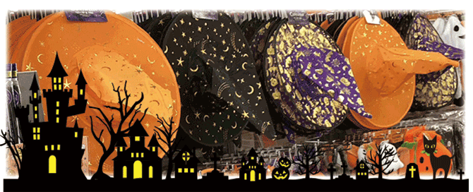 ハロウイン