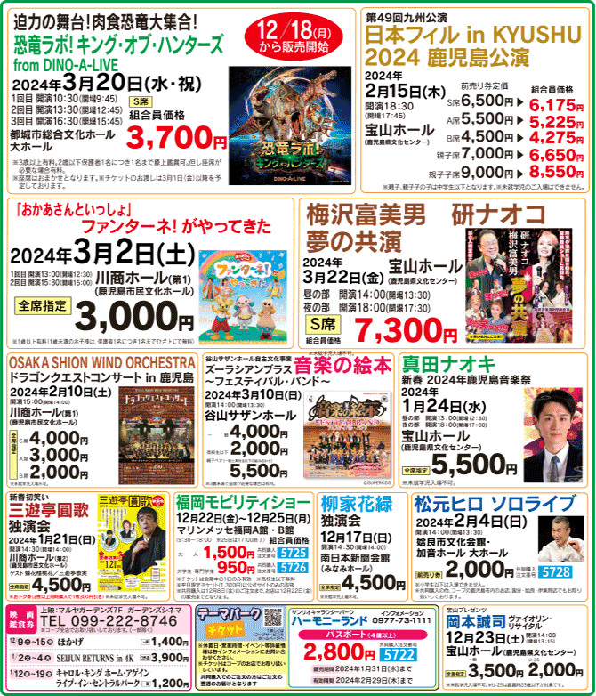 2312 一般