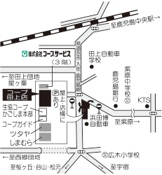 コープサービス本部地図